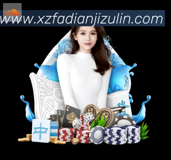 雅博app官网荣誉